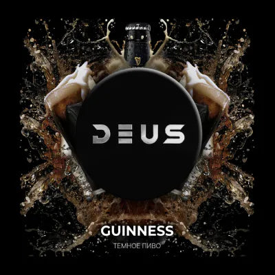 Deus - 250G