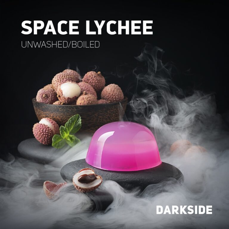 Darkside - 200G
