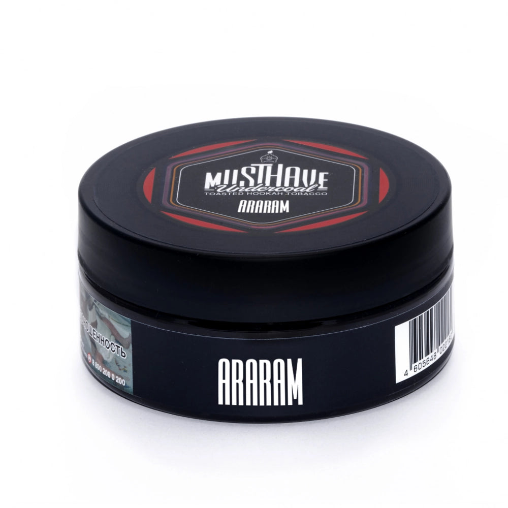 MustHave 125G