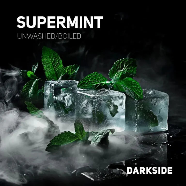 Darkside - 200G