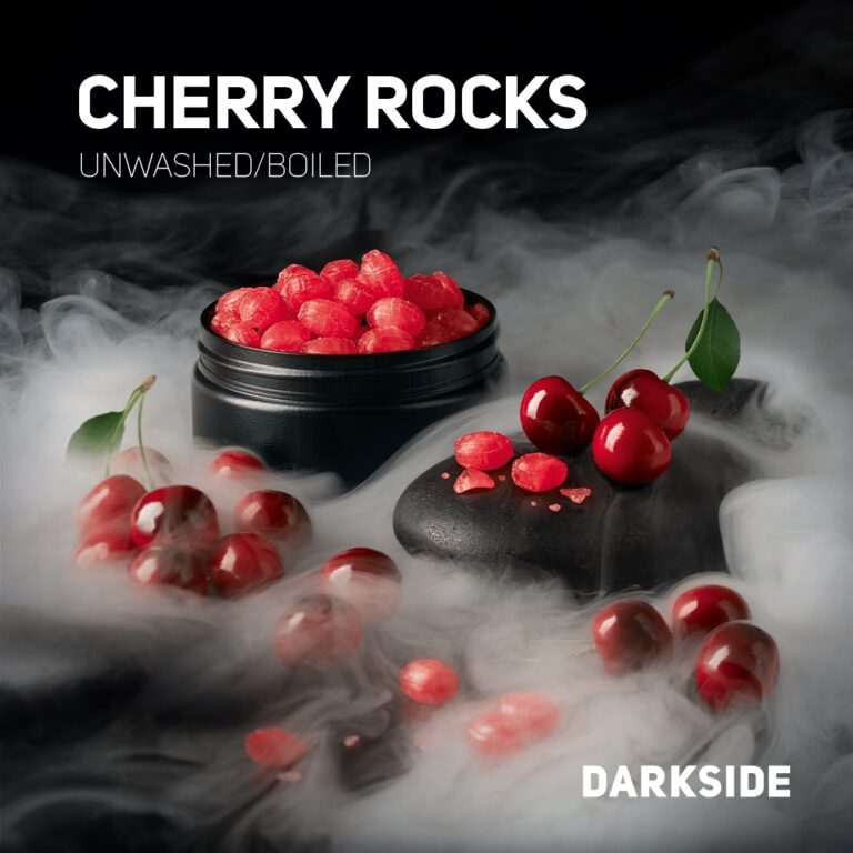 Darkside - 200G