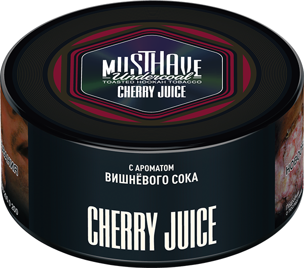 MustHave 125G