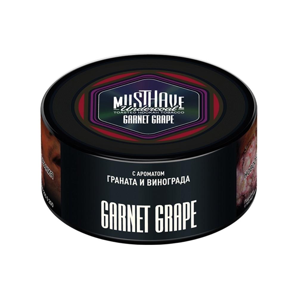 MustHave 125G
