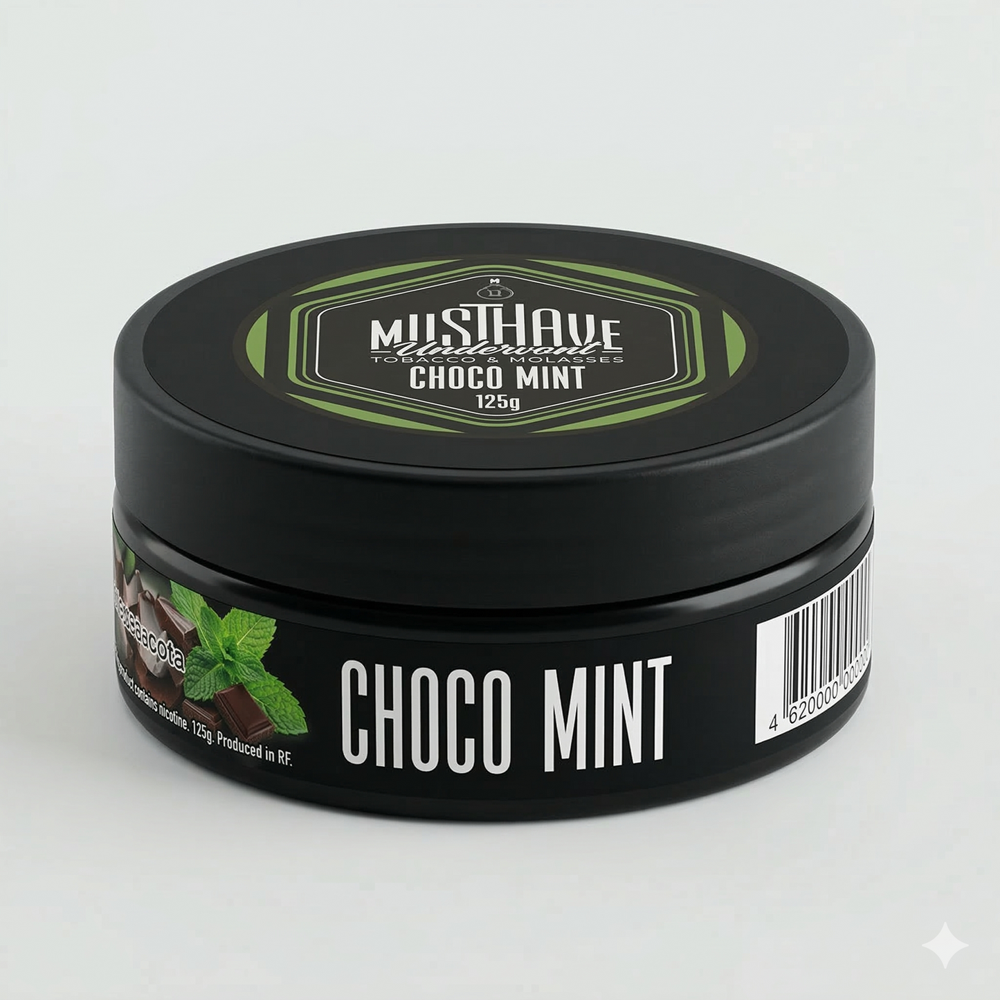 MustHave 125G