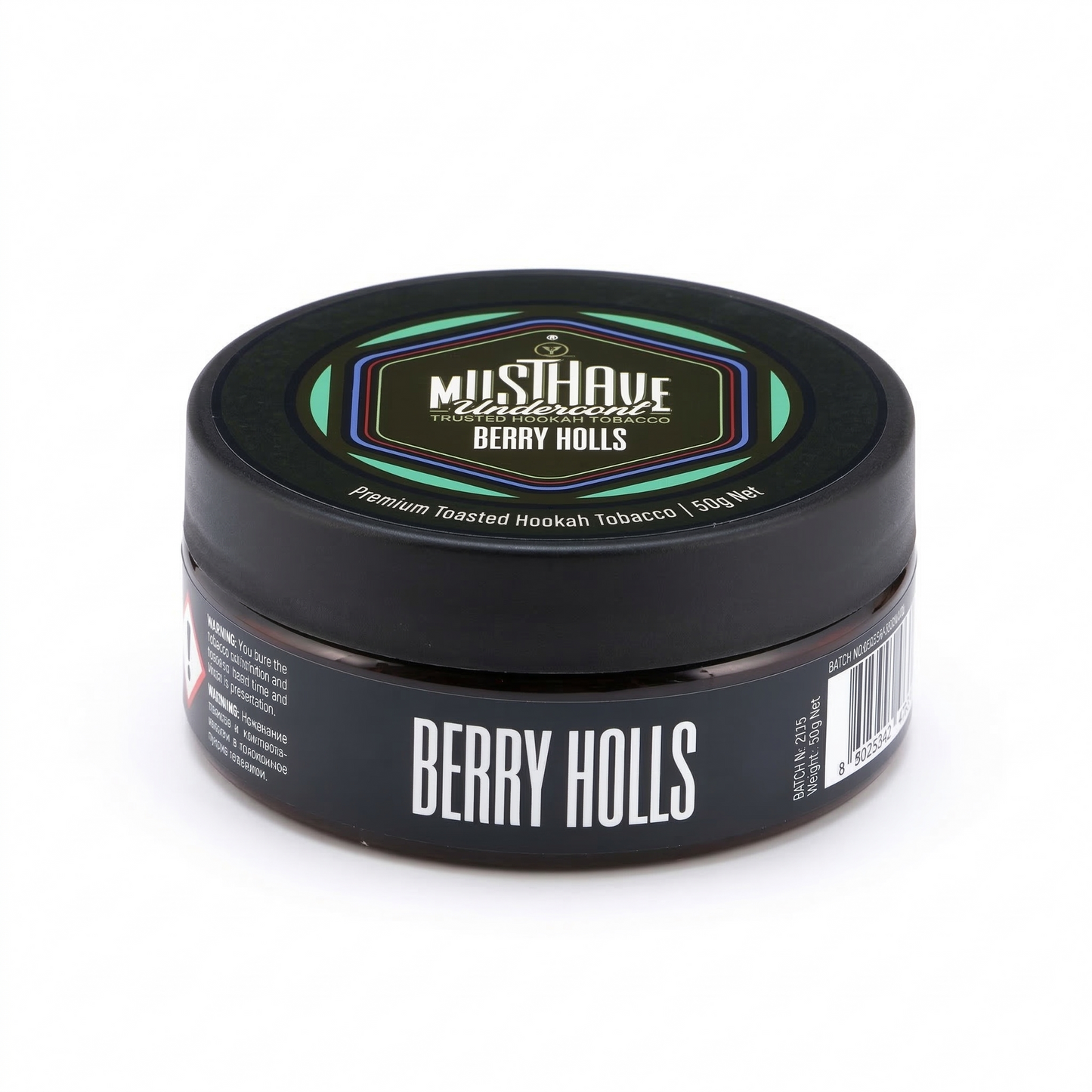 MustHave 125G