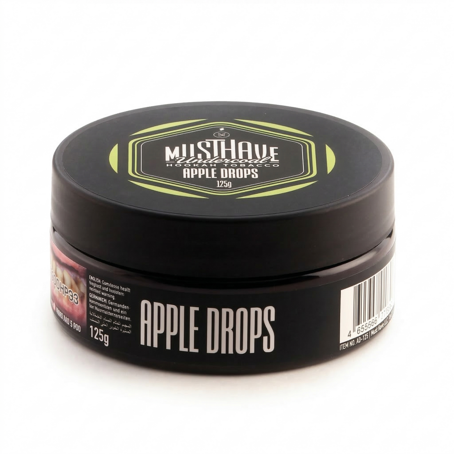 MustHave 125G