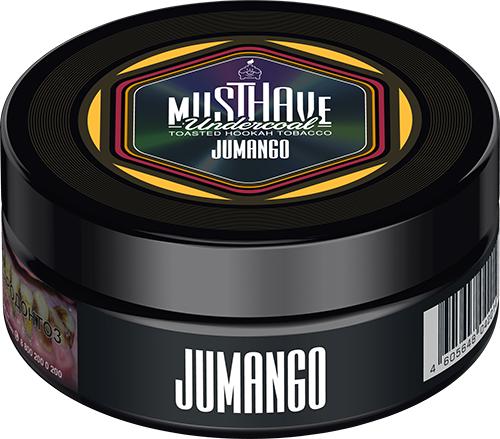 MustHave 125G