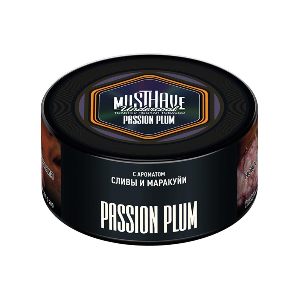 MustHave 125G