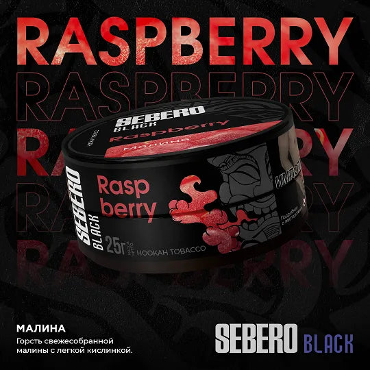 Sebero - Black 200g