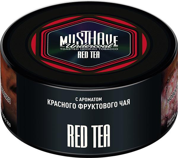 MustHave 125G