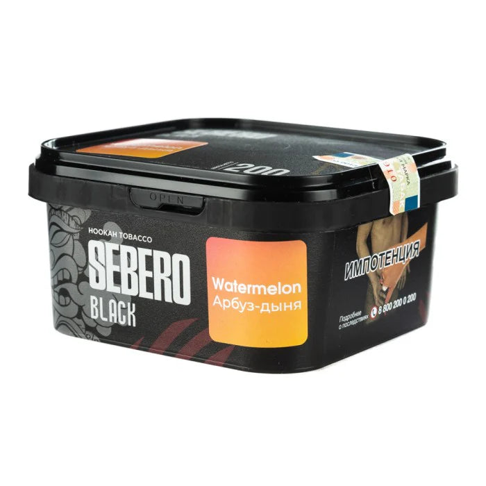 Sebero - Black 200g
