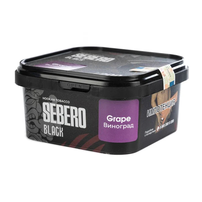 Sebero - Black 200g