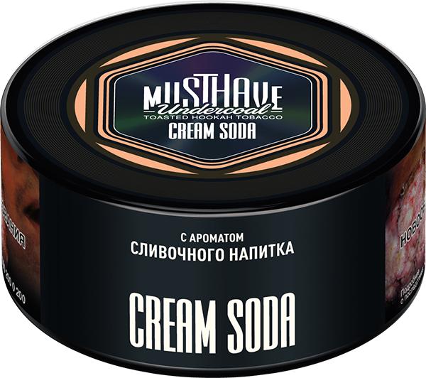 MustHave 125G