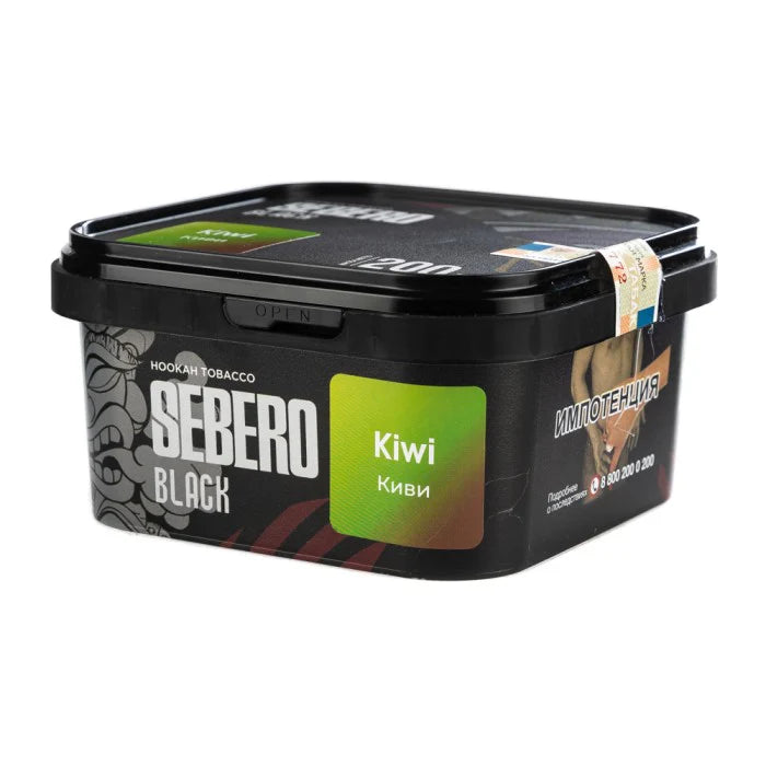 Sebero - Black 200g