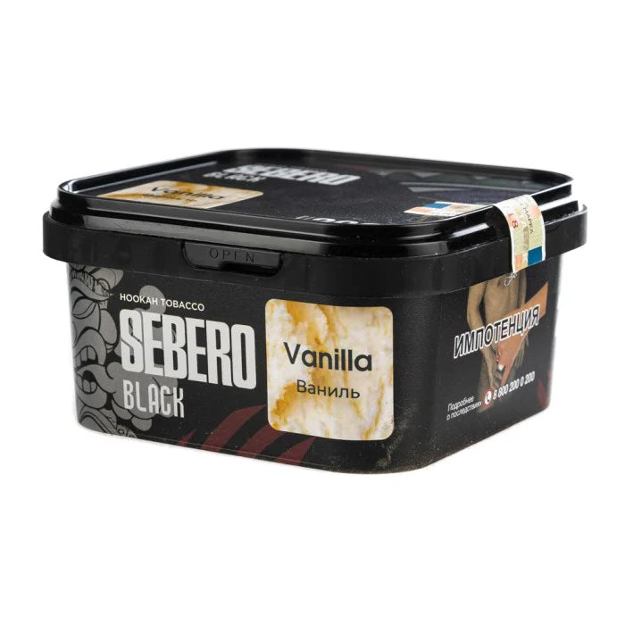 Sebero - Black 200g